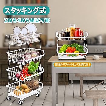 Amazon.co.jp: Brusmo キッチンワゴン トレイ付属 キャスター